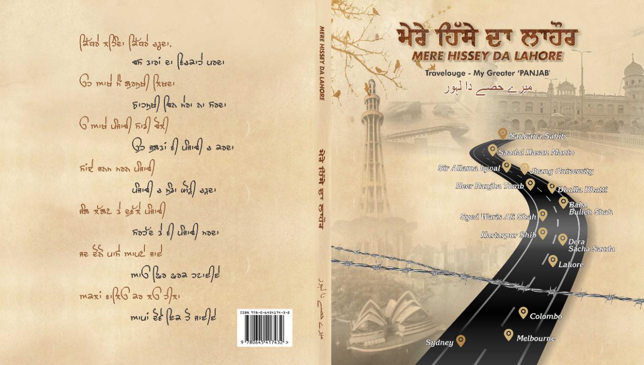 Book cover.jpg