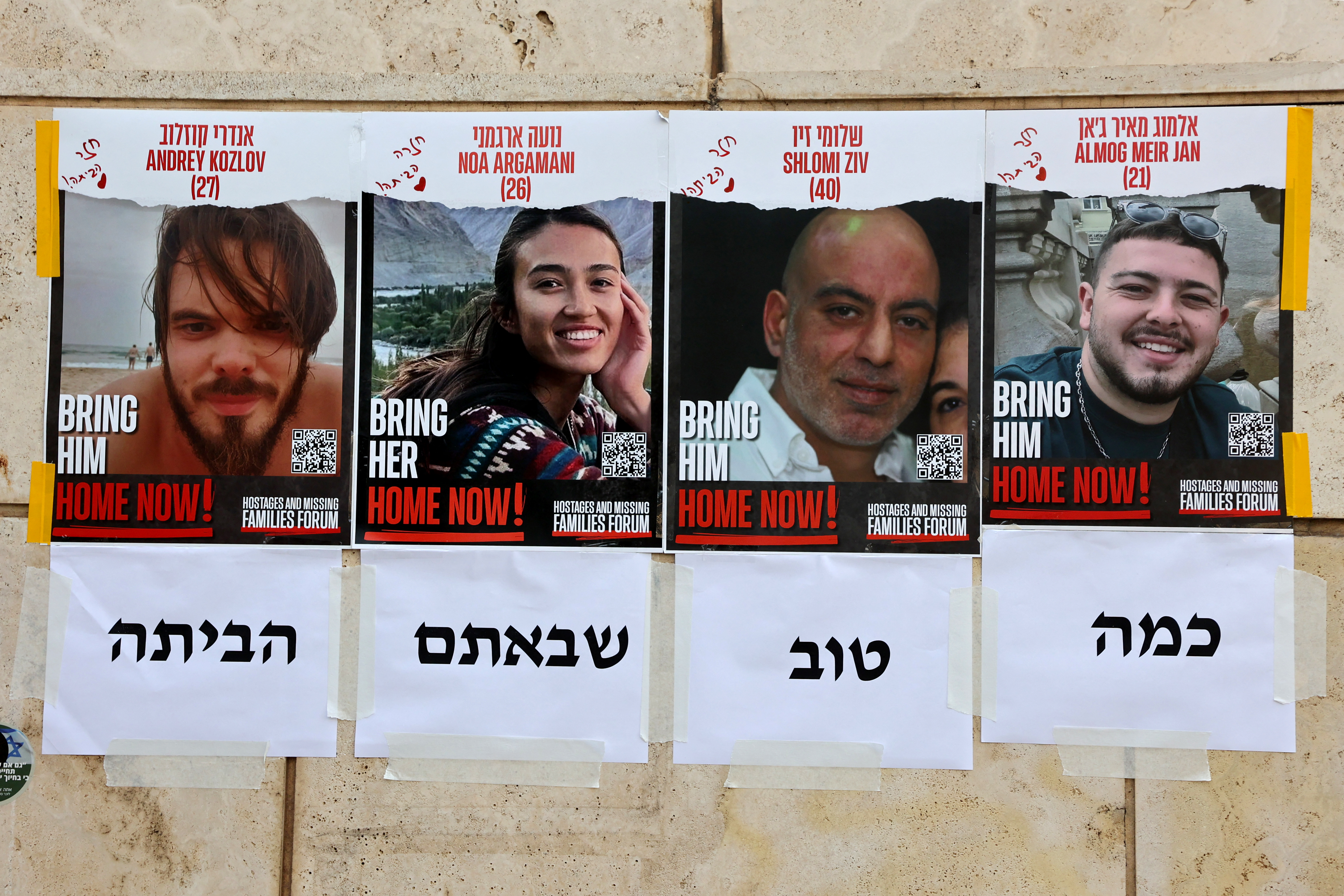 Four hostages taken by Hamas rescued by Israel military - Vimarsana News