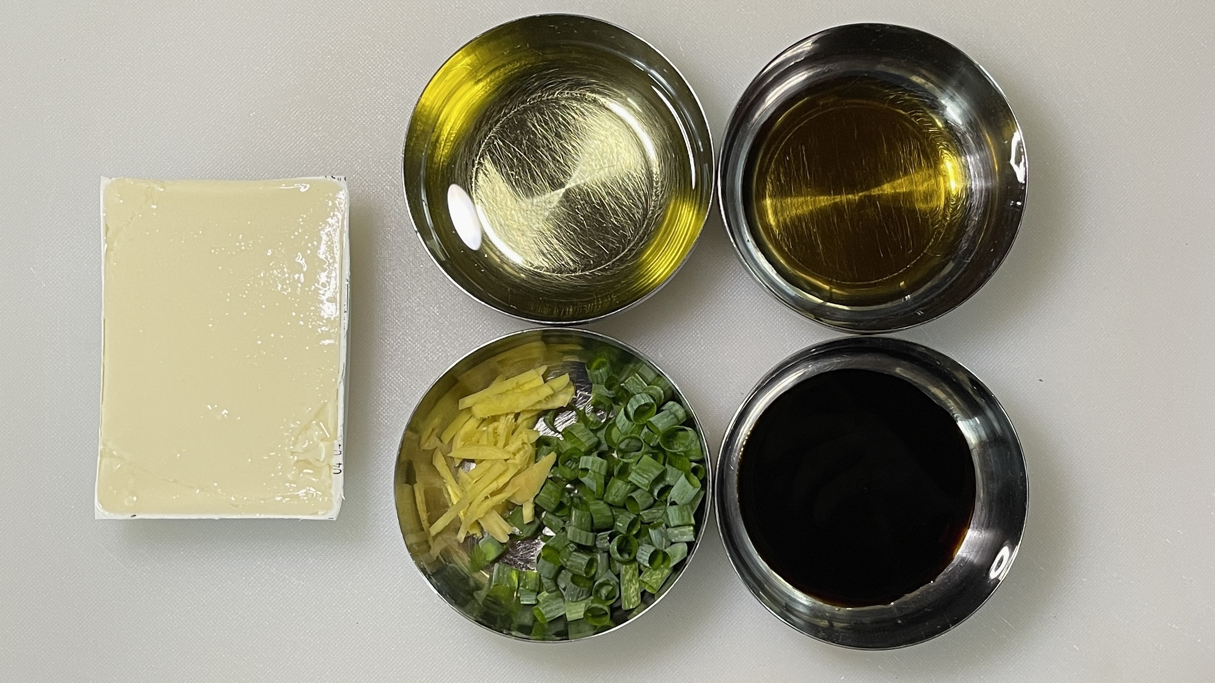 Silken tofu ingredients