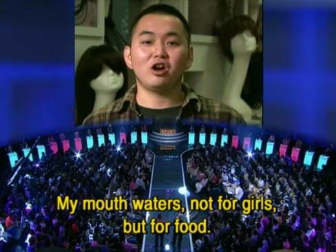 If You Are The One food