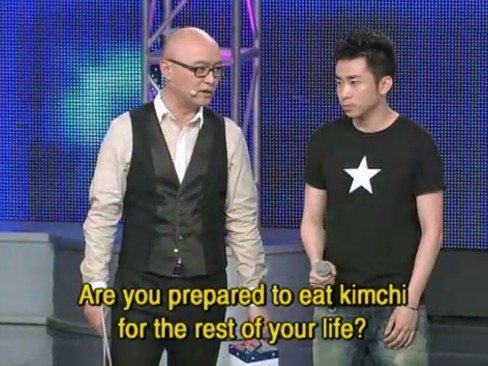 If You Are The One kimchi