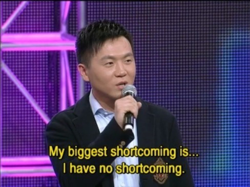 If You Are The One shortcoming