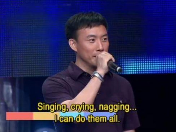 If You Are The One nagging