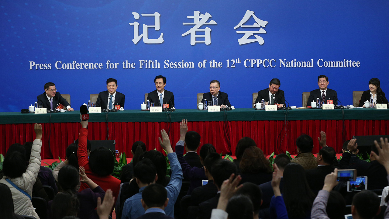 presser