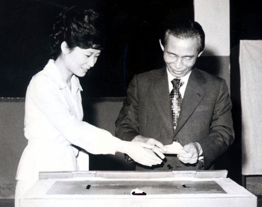 Park Chung-hee and Park Geun-hye