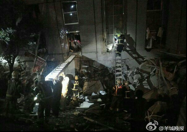 Rescue efforts underway