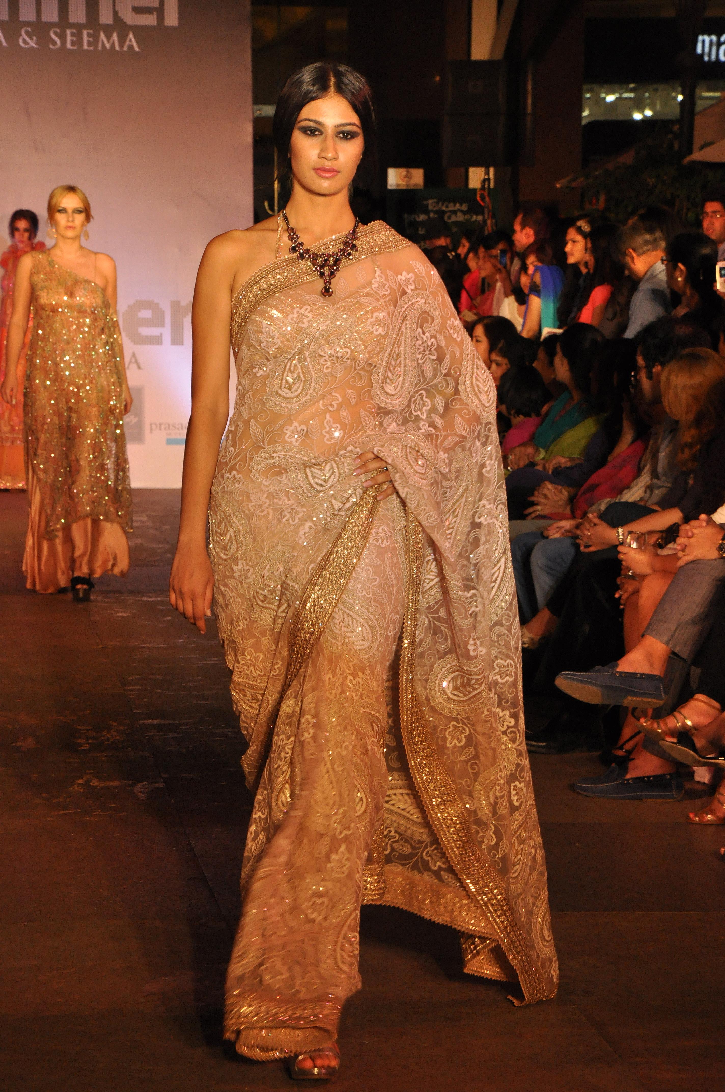 sari