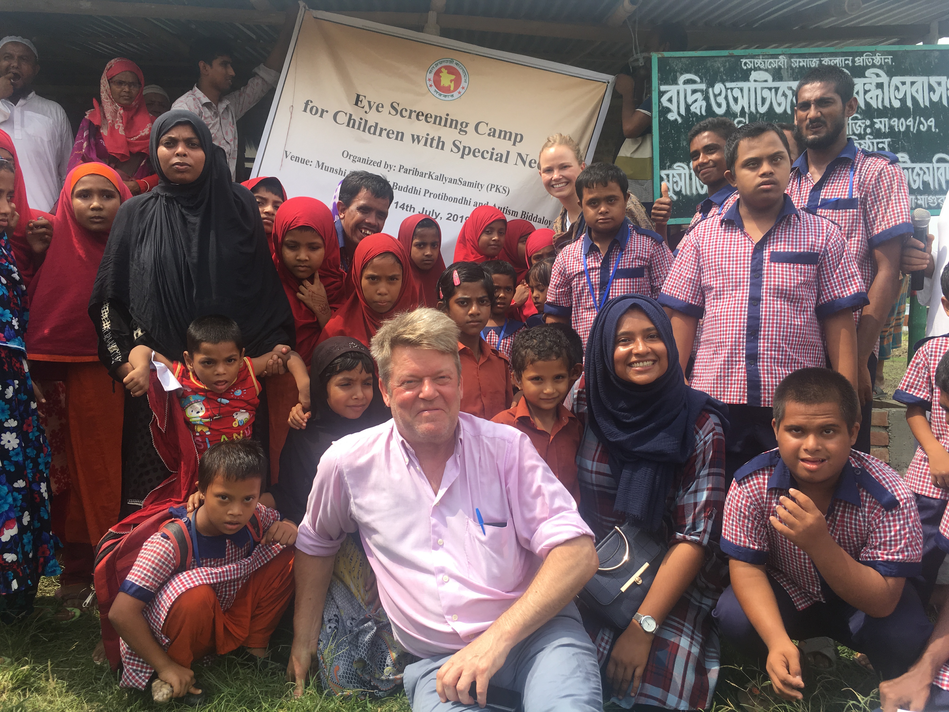 Basic eye screening for students with special needs in Munshi Jinnah Buddhi Protibondhi and Autism Biddaloy (School), Magura, Bangladesh.