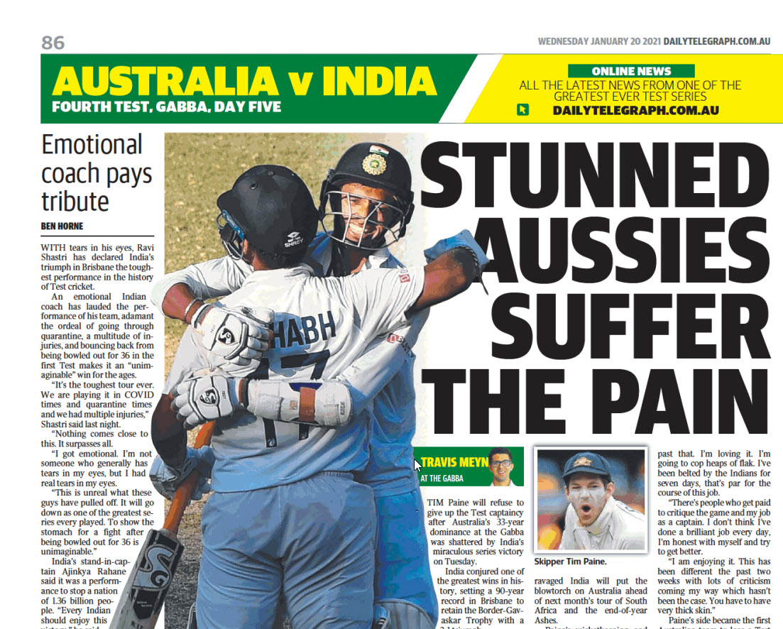 India's victory