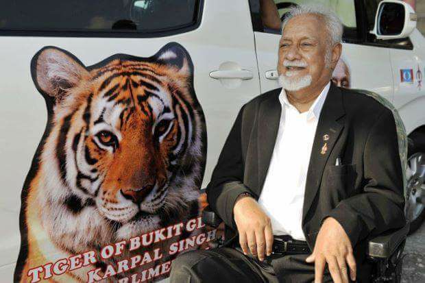 Karpal Singh Deo