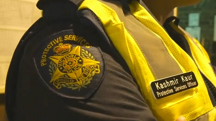 PSO Kashmir Kaur