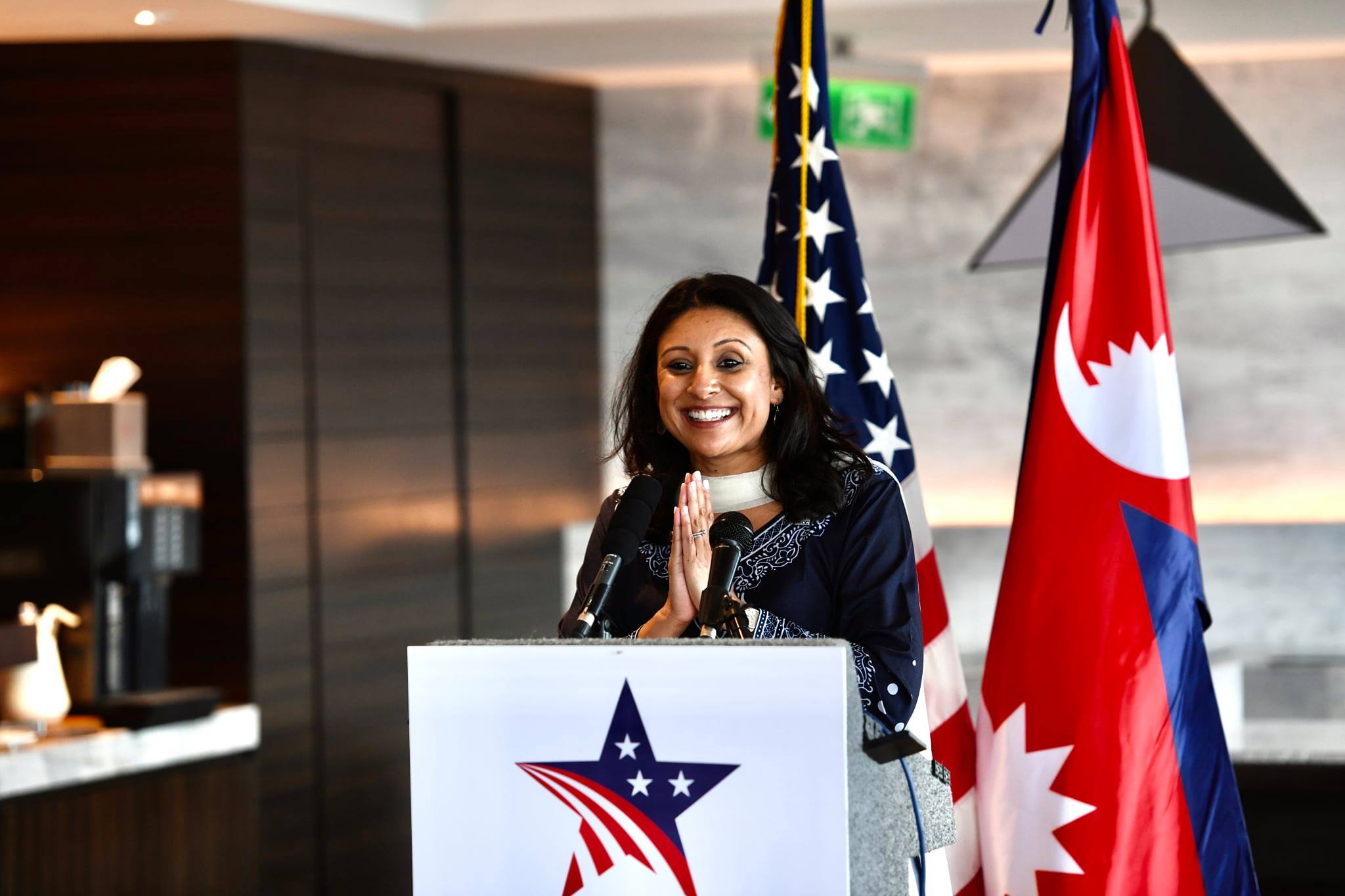 The US Millennium Challenge Corporation - MCC Vice President Fatema Sumar