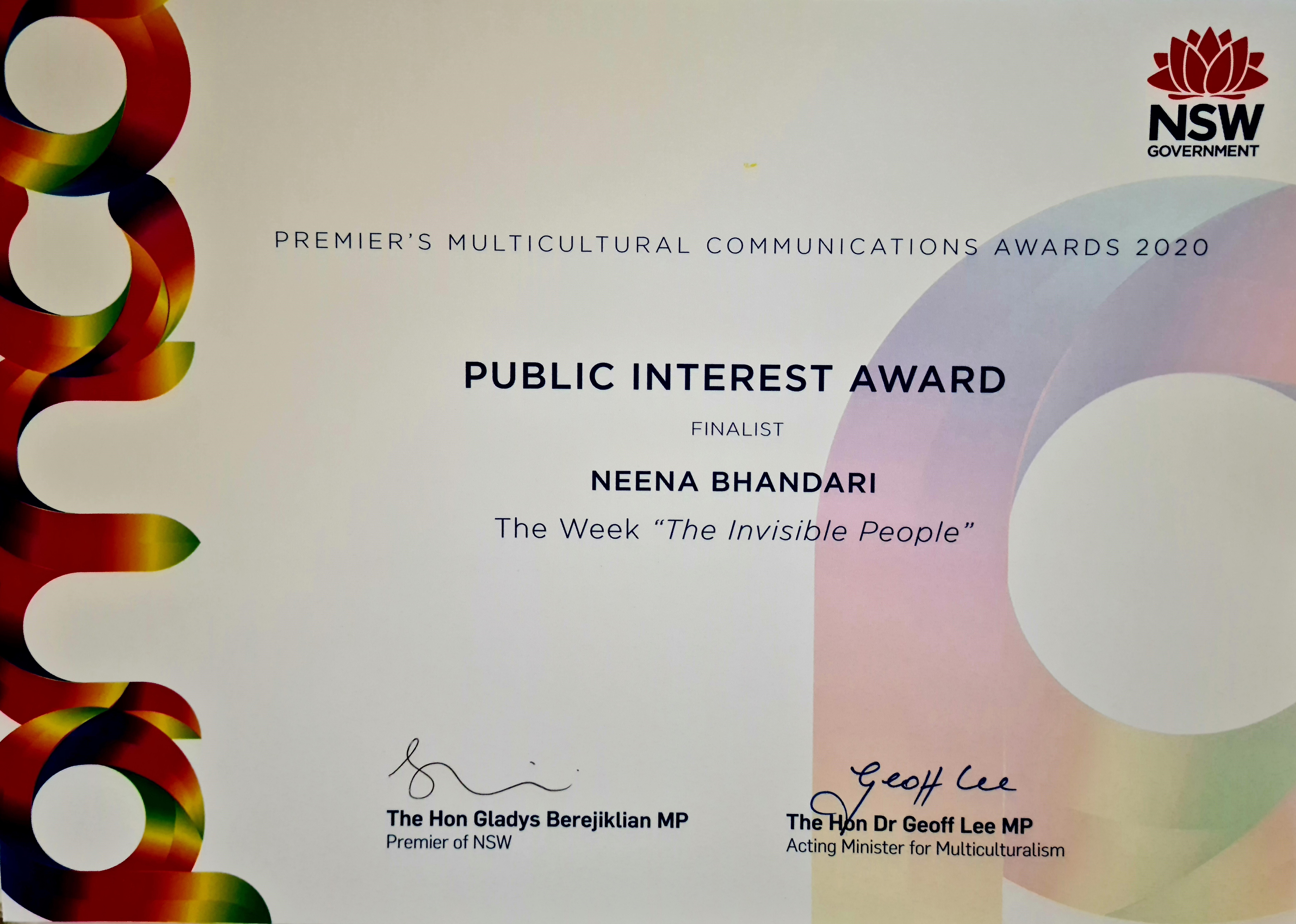 Award Certificate
