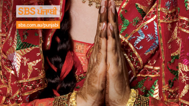 SBS Audio's Punjabi program is looking for a Punjabi Producer - Vimarsana News