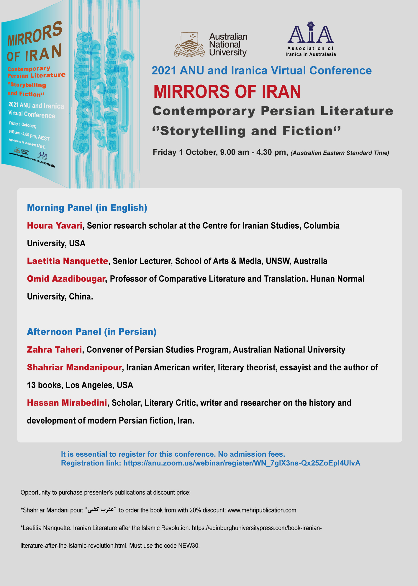Iranica Association 