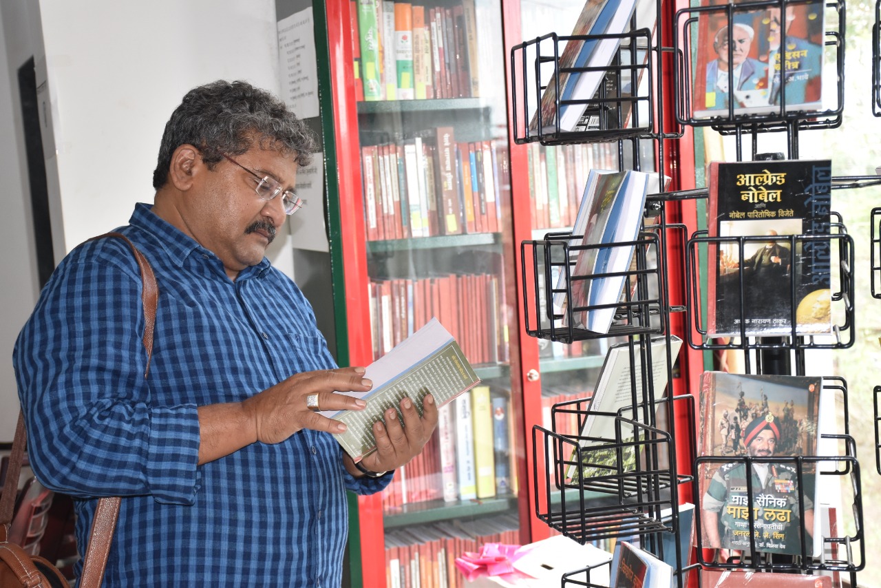 A Tourist in Bhilar Pustak Gaon