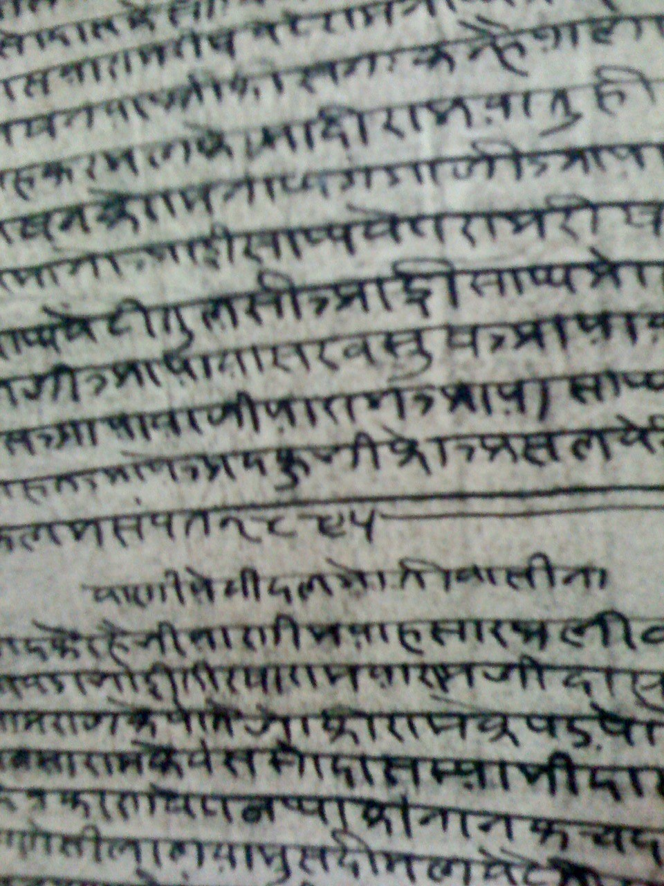 Traditional ledger where records of births, marriages and deaths are kept for generations