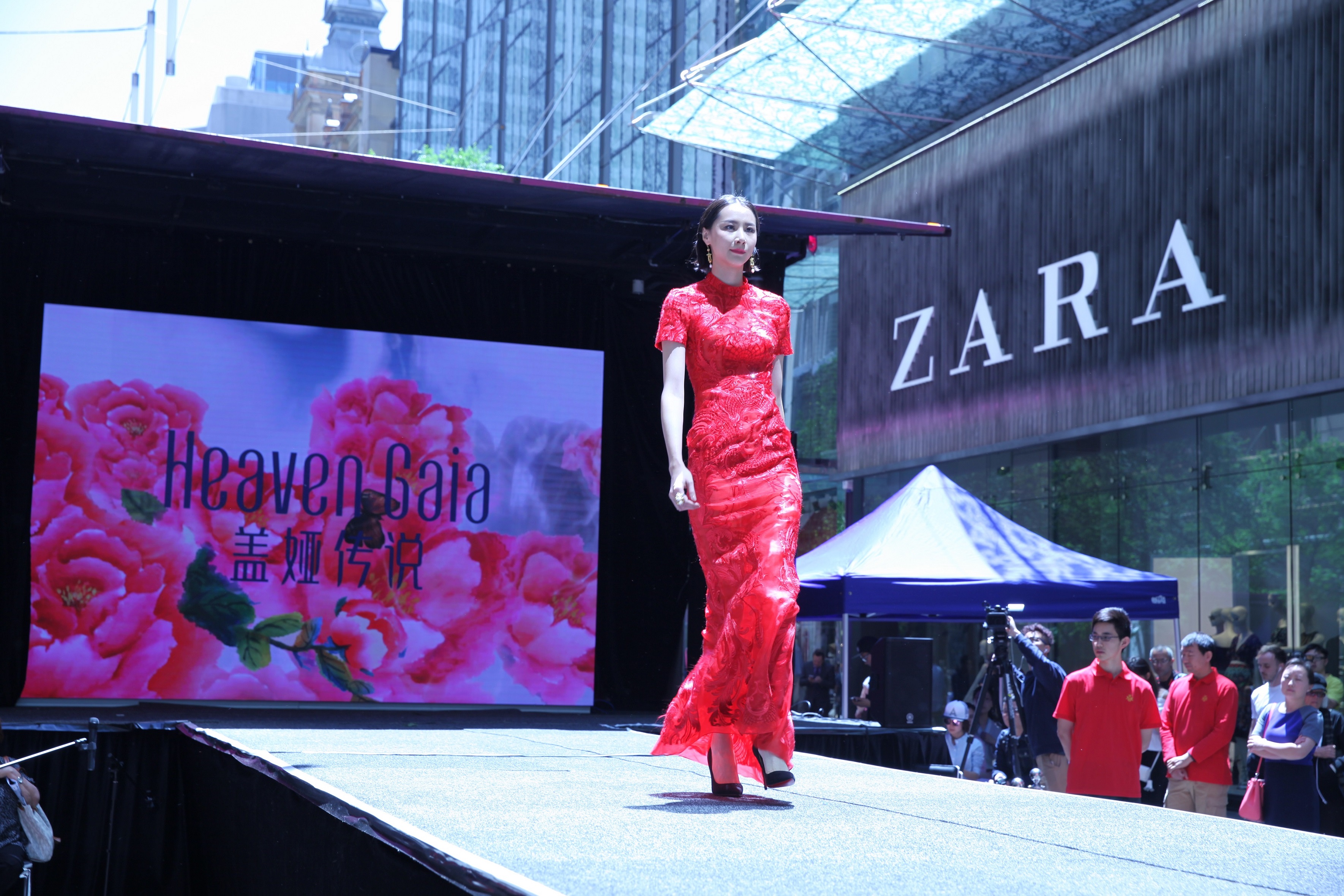 Chinese fashion show